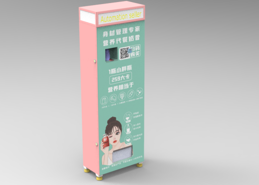 The vending machine is used to sell many types of goods to the customers, automatic pay, and buy.