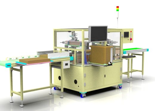 The Gift Box Online Automated Labeling Machine (QR Code Dual-Sided Label Applicator) 3D Model
